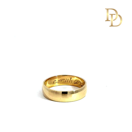 Personalized "His/Hers" Set