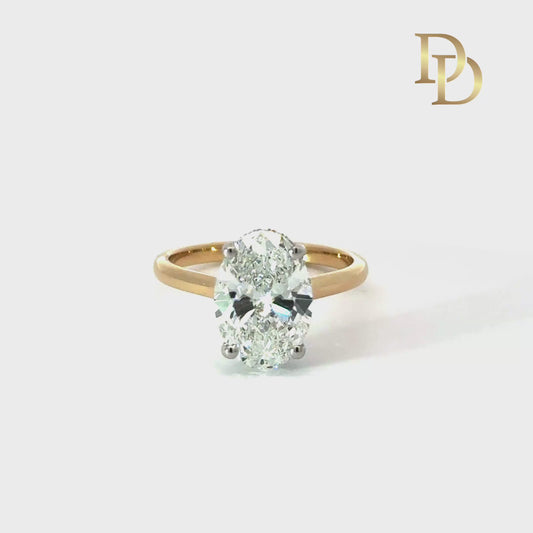 Gioia Invisible Gallery Engagement Ring